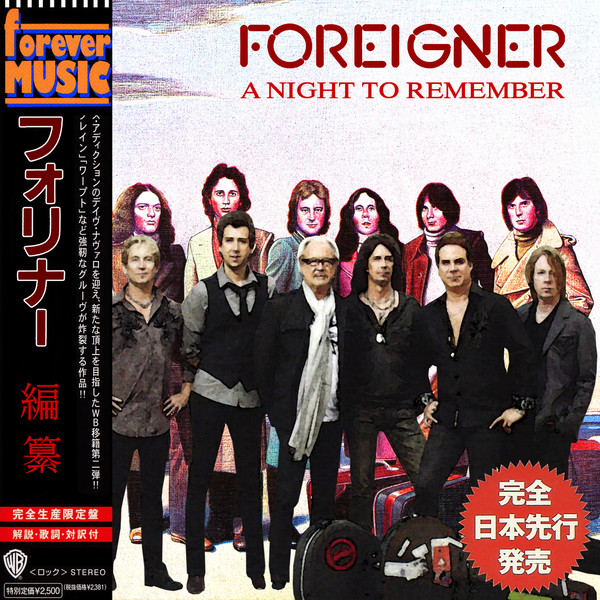 Foreigner _ A Night To Remember (2018) Japan, Bootleg