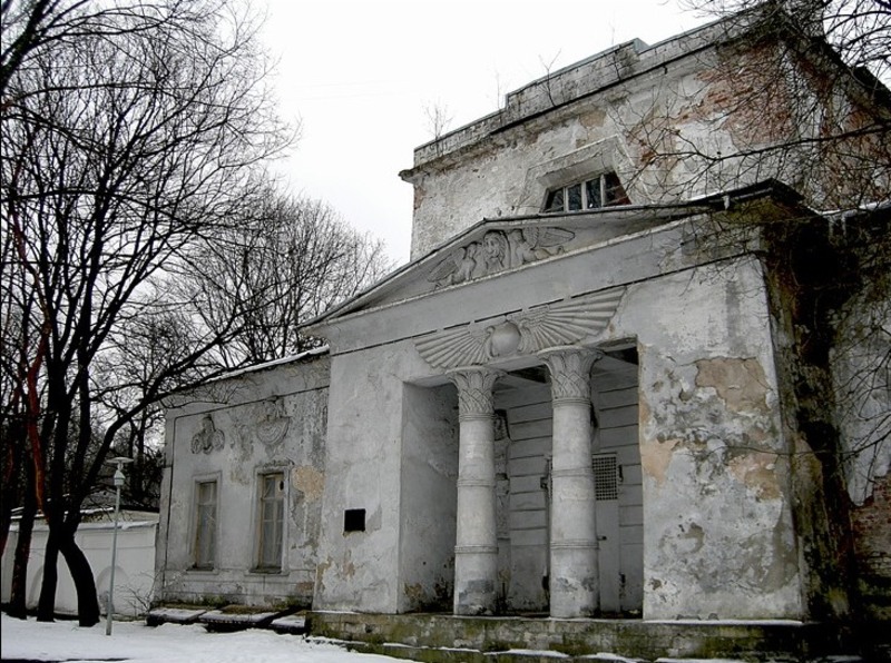 Усадьба голицыных москва
